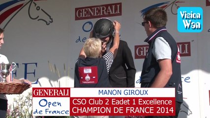 cso club 2 cadet 1 excellence-