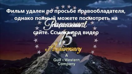 Судная ночь 2 3d онлайн