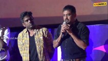 Anjaan Audio Launch Part1 | www.iluvcinema.in