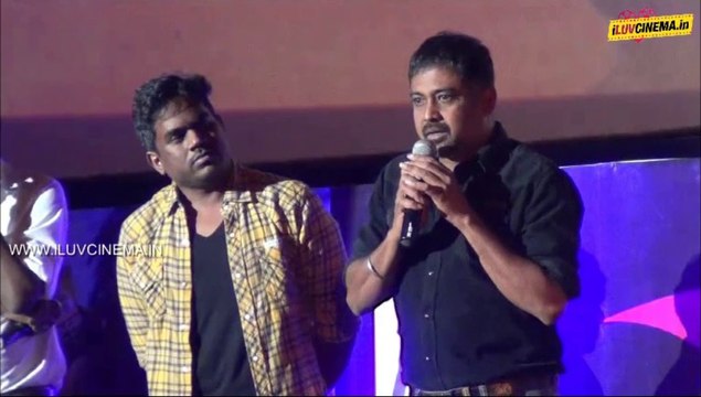 Anjaan Audio Launch Part1 | iluvcinema.in