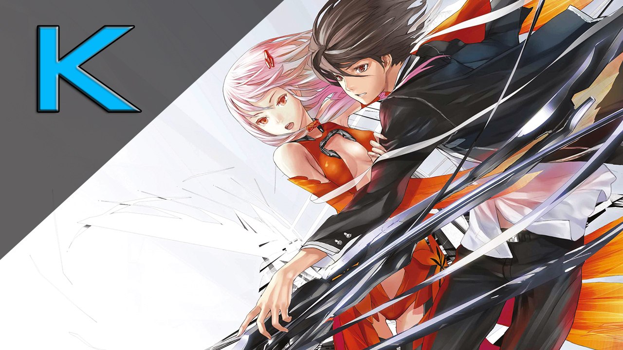 Guilty Crown - Inori and Shu AMV