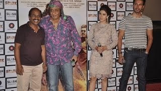 Rajniesh Duggal And Subhasree Ganguly At Trailer Launch Of Movie 