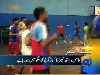 Geo Headlines-23 Jul 2014-1700