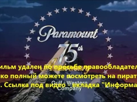 последний Шаг вперёд: Всё или ничего 5