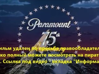 последний Шаг вперёд: Всё или ничего 5