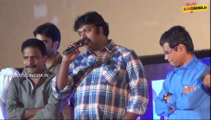 Anjaan Audio Launch Part3 | www.iluvcinema.in