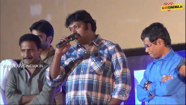 Anjaan Audio Launch Part3 | iluvcinema.in