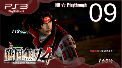 戦国無双4 (Samurai Warriors 4) - Pt.9 - 武田の章 Takeda Chapter - 川中島の戦い The Battle of Kawanakajima