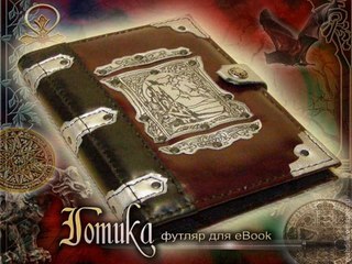 Download Ebook Psychotherapies for the Psychoses {PDF} {EPUB}