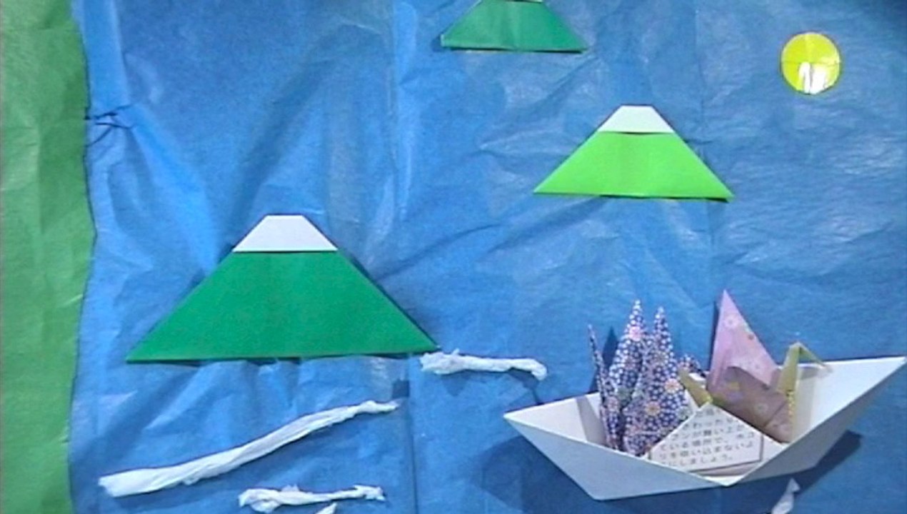CINE ORIGAMI