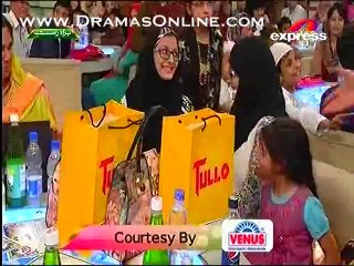 Pakistan Ramzan With Amir Liaquat By Express Entertainment - 25th July 2014 (Aftar)