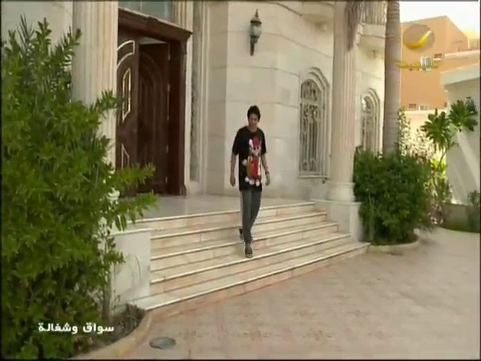 مسلسل سواق وشغالة الحلقة 24 - شاهد دراما
