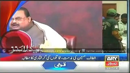 Headlines - 1900 - Wednesday - 23 - July - 2014