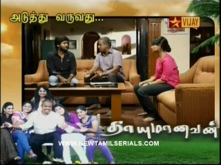 Thayu 23-07-2014  02