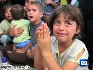 سانحہ فلسطین پر شاندار نظم