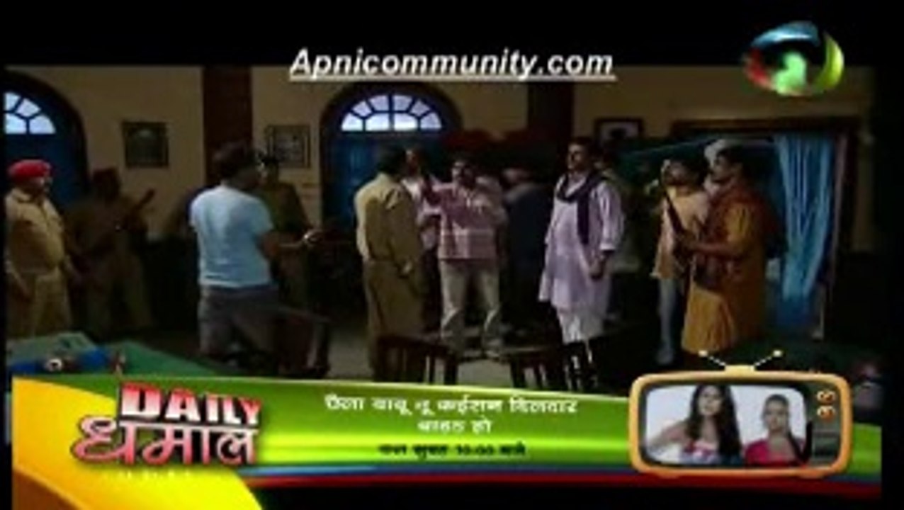 Bahu BaLI(Mahua)-23 july 2014_chunk_2
