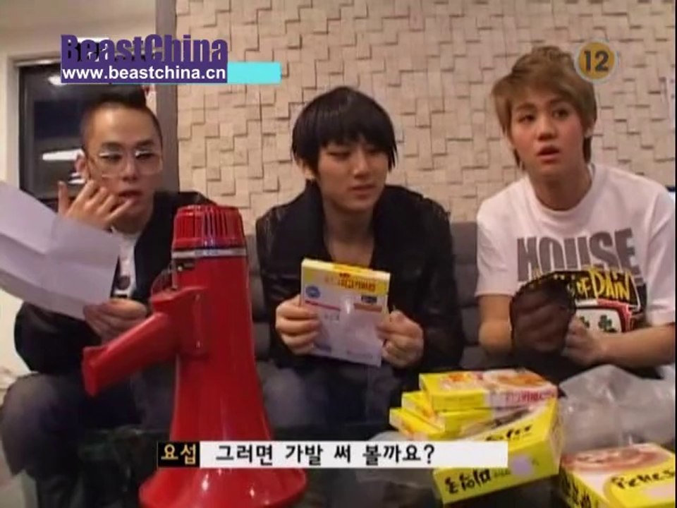 100424_BEAST_MTV_Almighty_E03