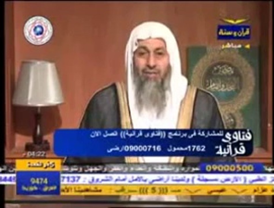 حكم الاشتراك في الأحزاب الإسلامية _ الشيخ مصطفى العدوي