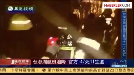 Tayvan'da Uçak Kazası Ek