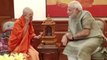 HH Sri Vishvesha Tirtha Swamiji of Pejawar Mutt calls on PM