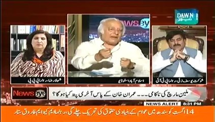 NewsEye - 23rd July 2014