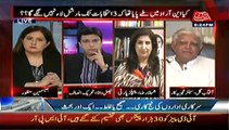Tonight With Jasmeen  – 23rd July 2014