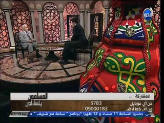 #المسلمون_يتساءلون  - الاجتهاد فيما تبقي من أيام قليلة فى رمضان - اللحاق بركب المؤمنين