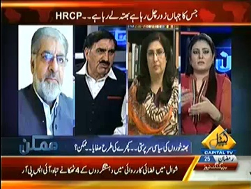 Mumkin (Bhata Khori Ki Syasi Sargarmi Kiya Is Ka Hal Mumkin---) – 23rd July 2014