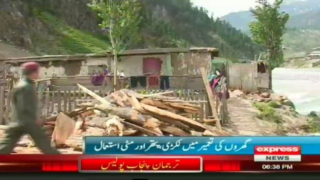 Old houses in kalam swat valley Pakistan by Sherin Zada
