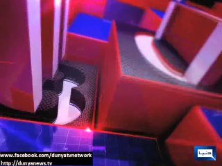 Dunya News - Dunya 100 Seconds: News from across the world in 100 seconds