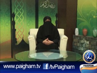 Ramzan Ki Bat EP15