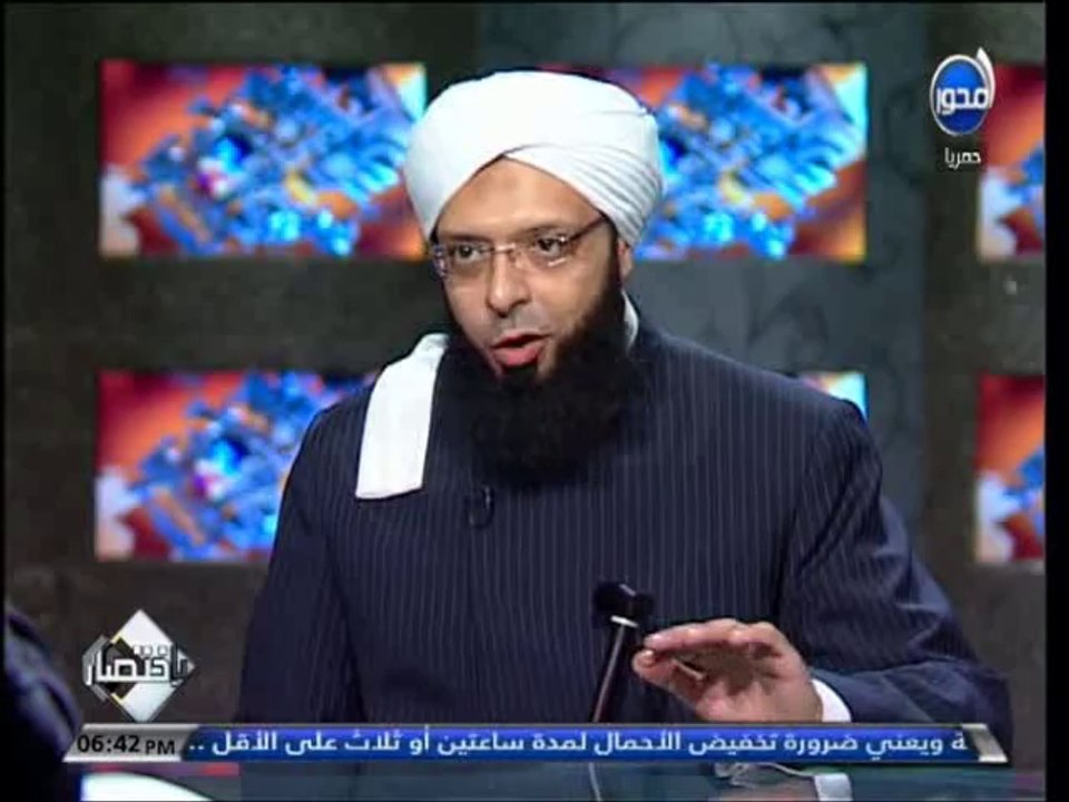#باختصار :الحياء وحديث الرسول عليه الصلاة والسلام (لكل دين خلقا وخلق الإسلام الحياء )