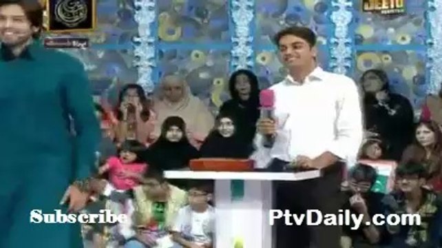 Jeeto Pakistan on Ary Digital - 23rd July 2014 - Part 2