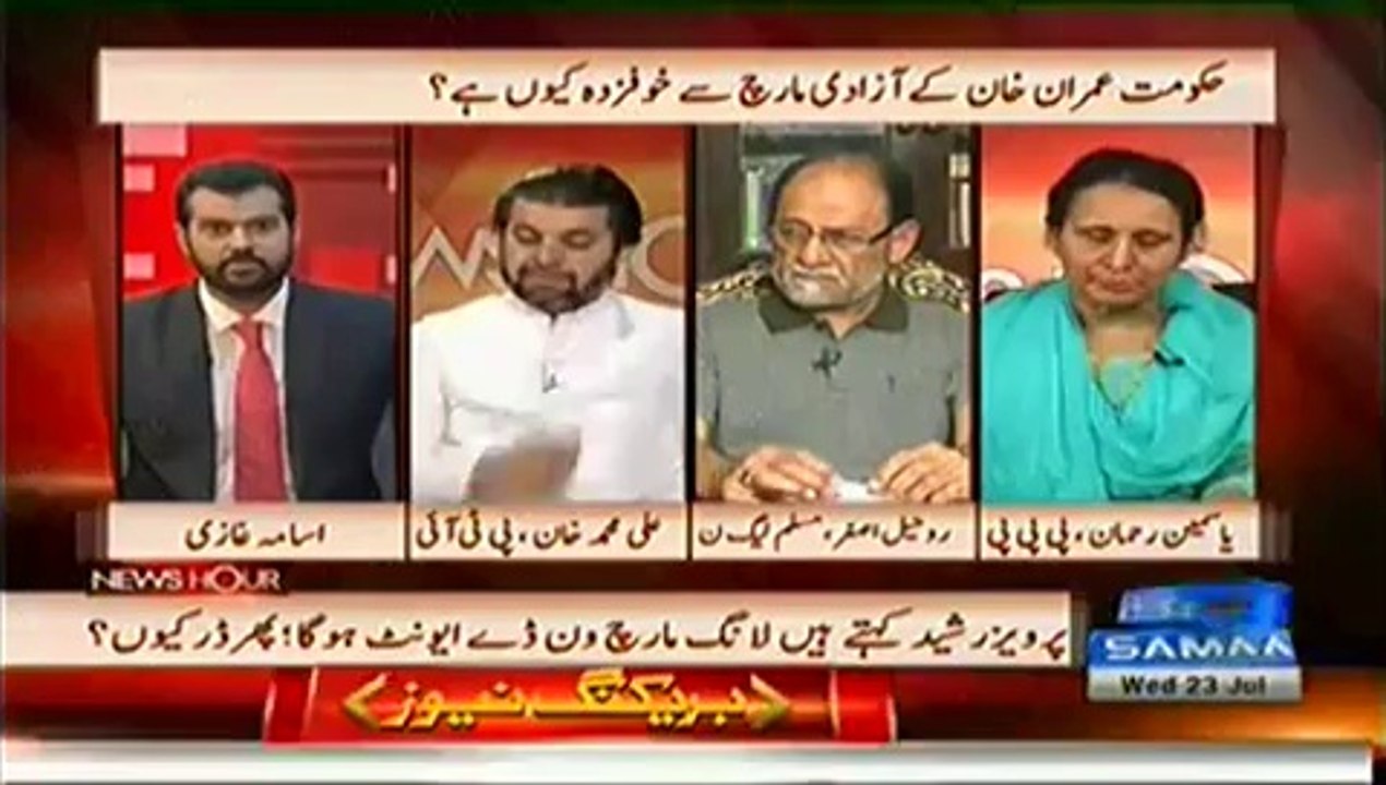News Hour (Hukumat Imran Khan Kay Azadi March Say Khufzada Ku Hain -) – 23rd July 2014