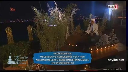 Fatih Çollak İnfitar KADİR suresi RAMAZAN 2014