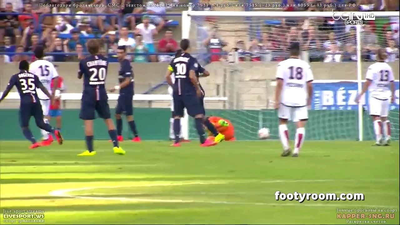 psg 2-1 n