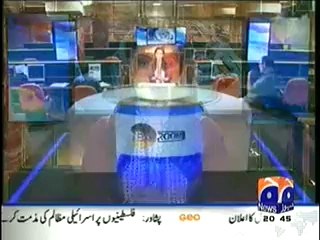 Newsroom On Geo News (Hukmaranoon Ki Tarjihaat Aur Mulki Masail…) – 23rd July 2014