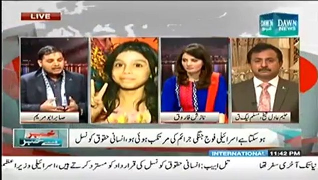 Khabar Say Khabar - 23rd July 2014