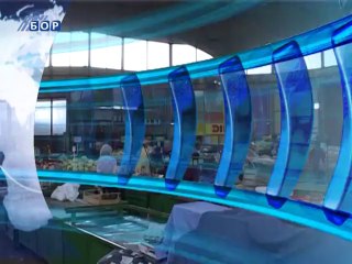 Vesti na vlaškom jeziku, 23. jul 2014.