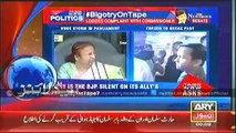 Headlines - 0000 - Thursday - 24 - July - 2014