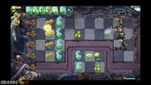 Plants Vs Zombies Online - NEW PLANTS Rocket Carrot Qin Shi Huang Mausoleum Part 5