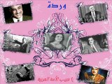 WARDA - Ya Habib El Oma /  ياحبيب الأمة العربية