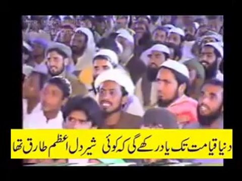 jarnail e sipah e sahaba ra