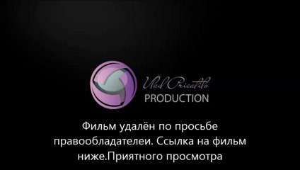 смотреть фильм полностью Газгольдер