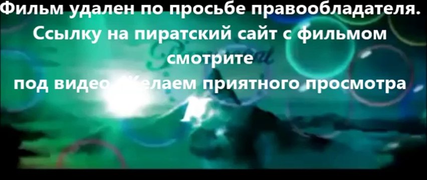 Трансформеры 4: Эпоха истребления скачать бесплатно hd
