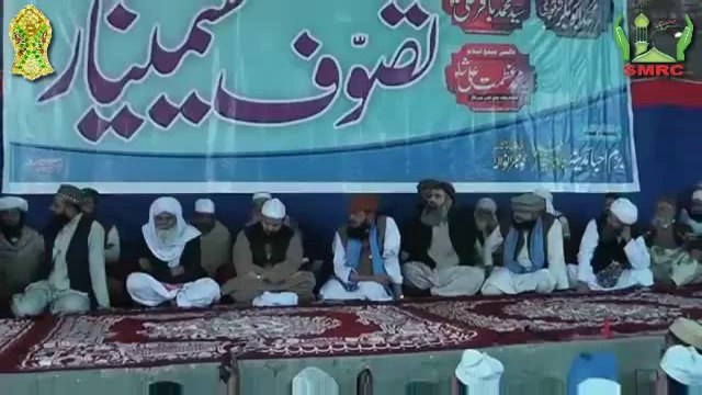 Kashf-ul-Mahjoob-Tasawuf - Sufi