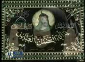 main furat-e-karbala ho (Noha)