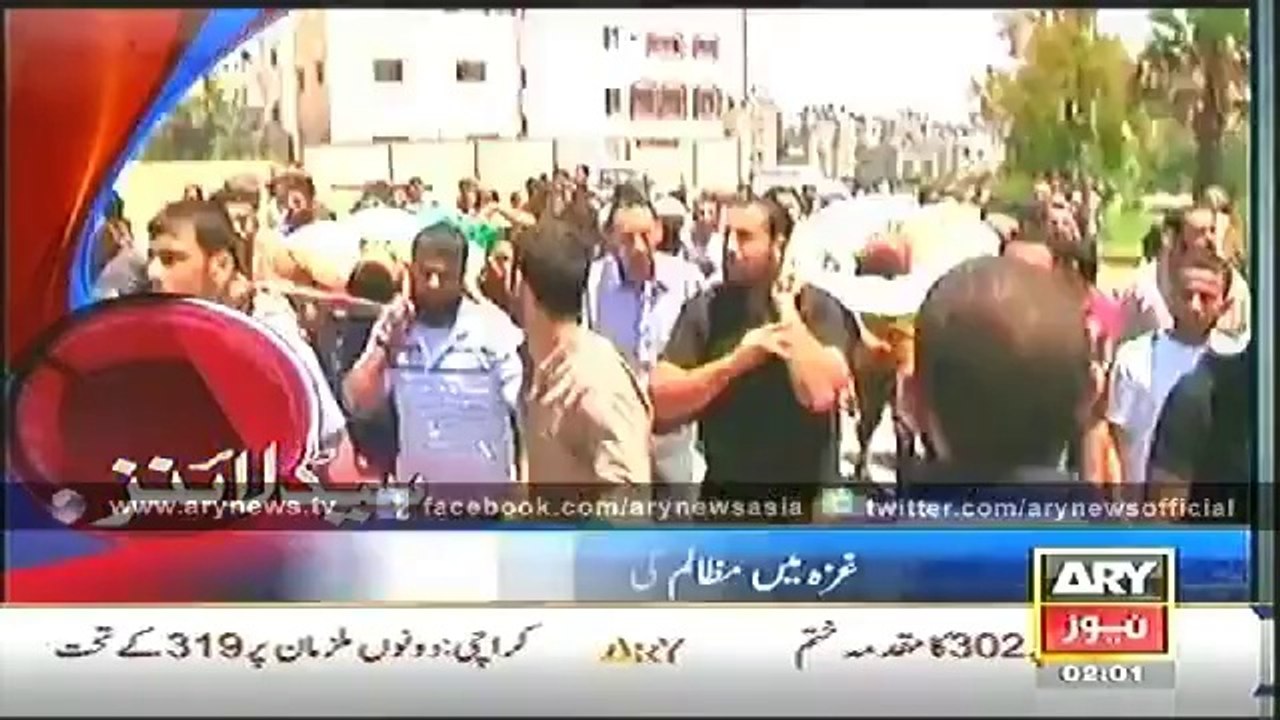 Headlines - 0200 - Thursday - 24 - July - 2014