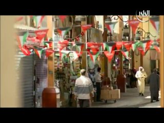 مسلسل خالي وصل الحلقة 25 - شاهد دراما