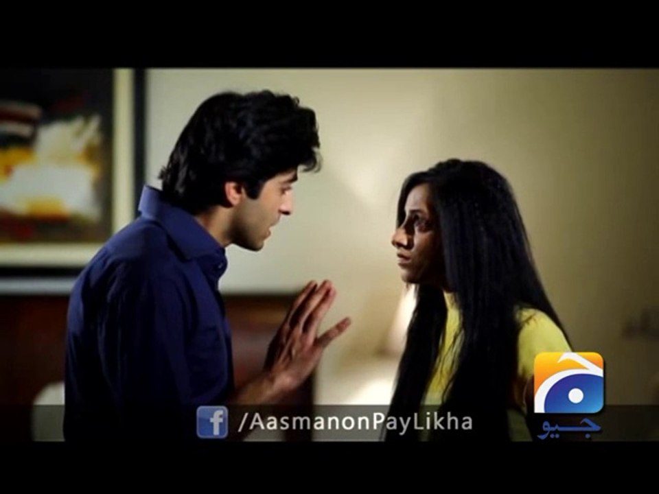 Aasmanon Pay Likha - Episode 17